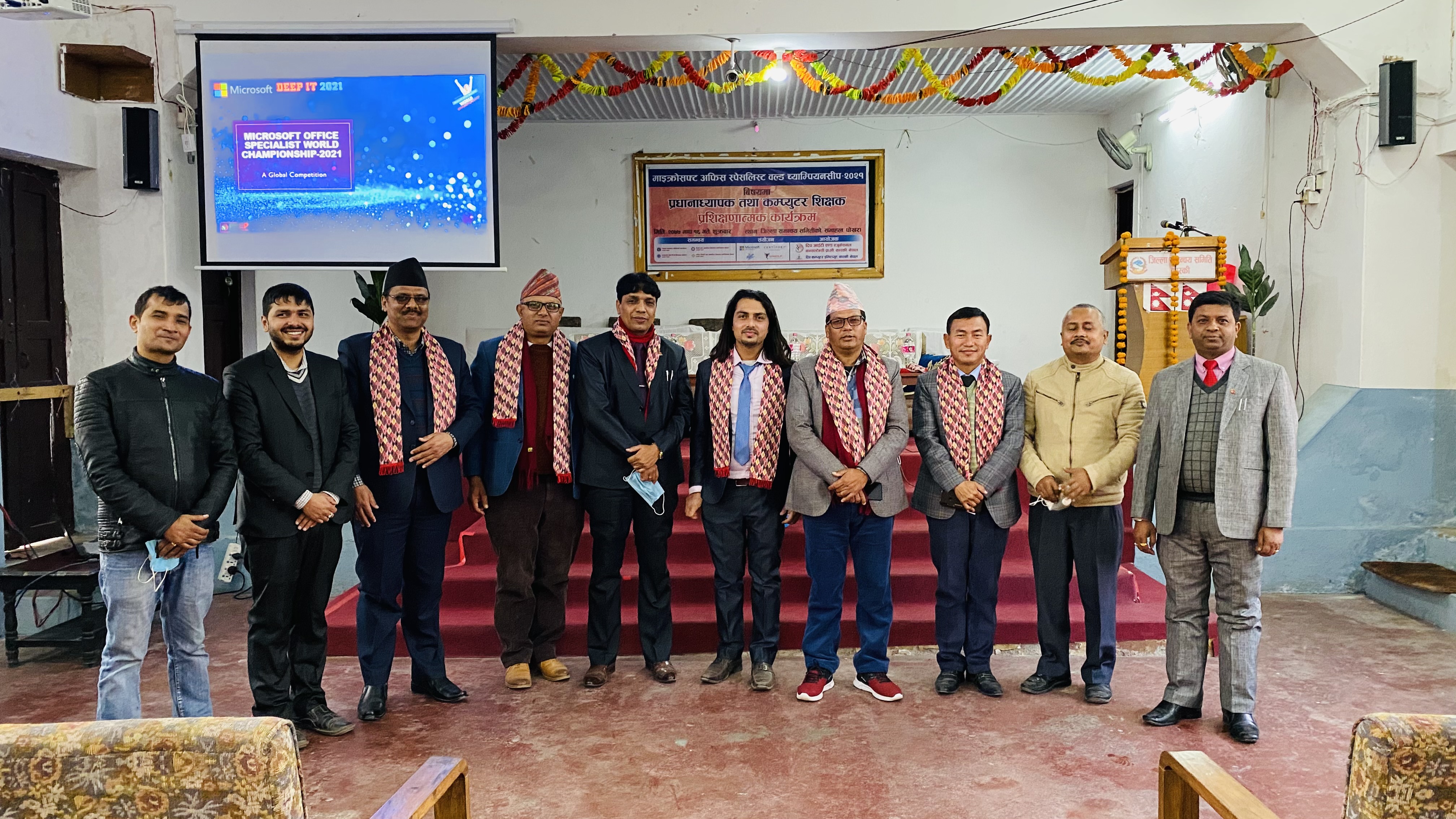Championship Event at Deep Computer Institute